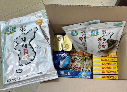 청주주님의교회 후원물품 전달(4차)