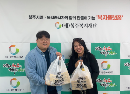 육거리 소문난 만두_수제 만두 지원(5월)