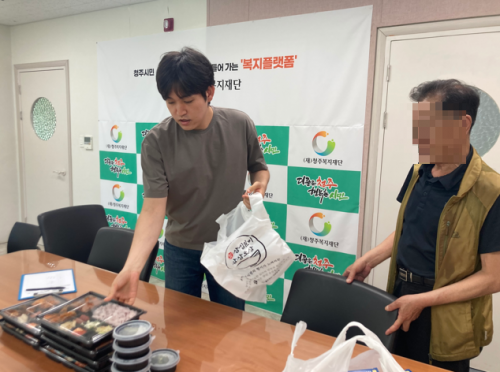 육거리삼십일미삼삼오삼_도시락 지원(7월)