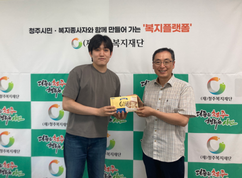 육거리 소문난 만두_수제 만두 지원(7월)