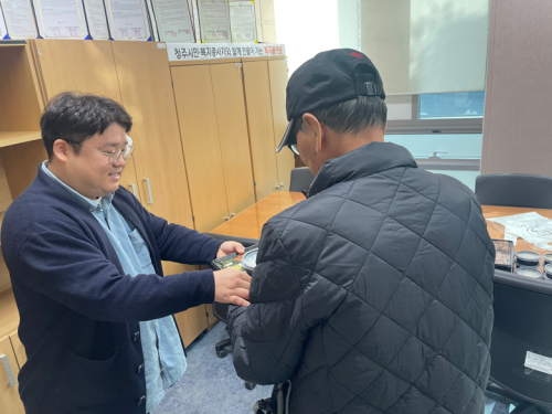 육거리삼십일미삼삼오삼_도시락 지원(11월)