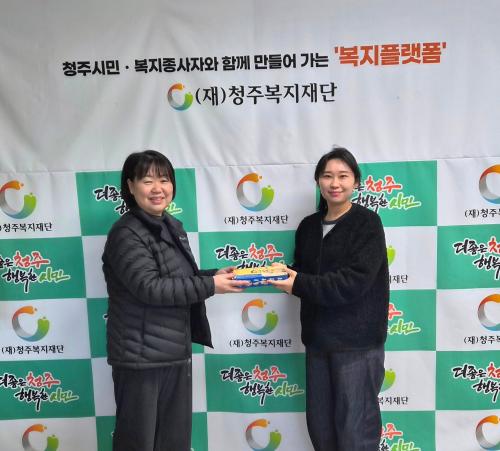 육거리 소문난 만두_수제 만두 지원(11월)