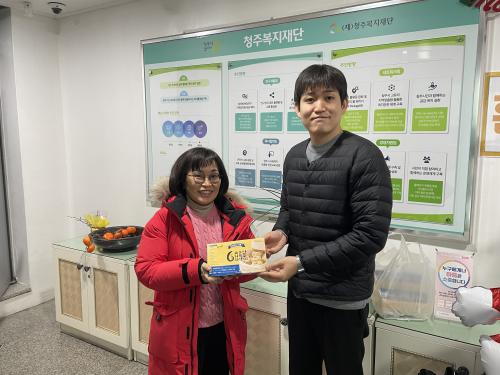 육거리 소문난 만두_수제 만두 지원(12월)