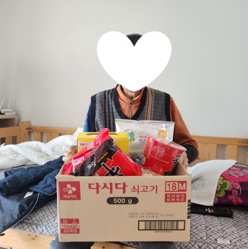 청주주님의교회 후원물품 전달(2026년 1차)