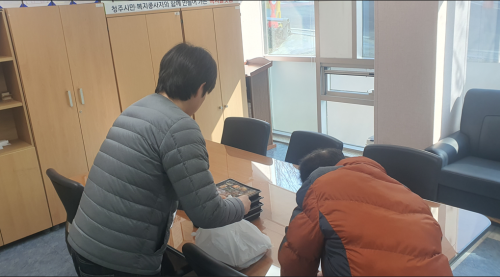 육거리삼십일미삼삼오삼_도시락 지원(2월)