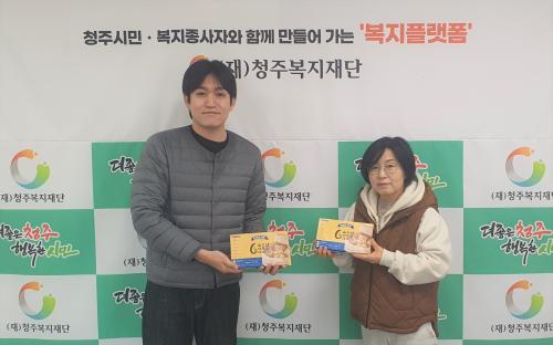 육거리 소문난 만두_수제 만두 지원(2월)