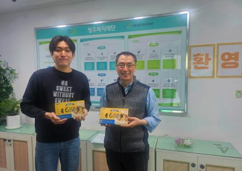 육거리 소문난 만두_수제 만두 지원(5월)