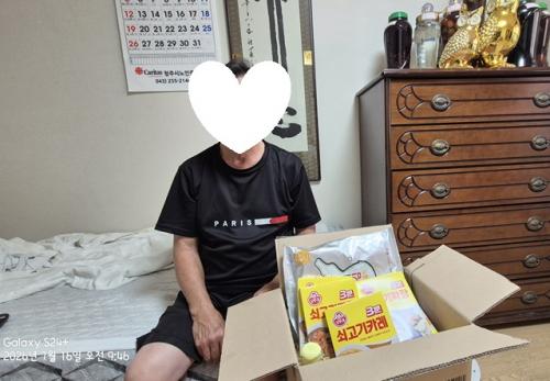 청주주님의교회 후원물품 전달(7차)